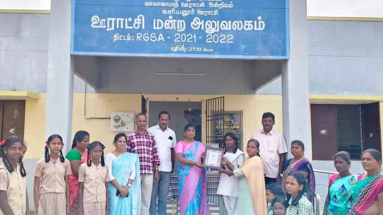  இந்திய அரசியலமைப்பு தின விழா கொண்டாட்டம்!