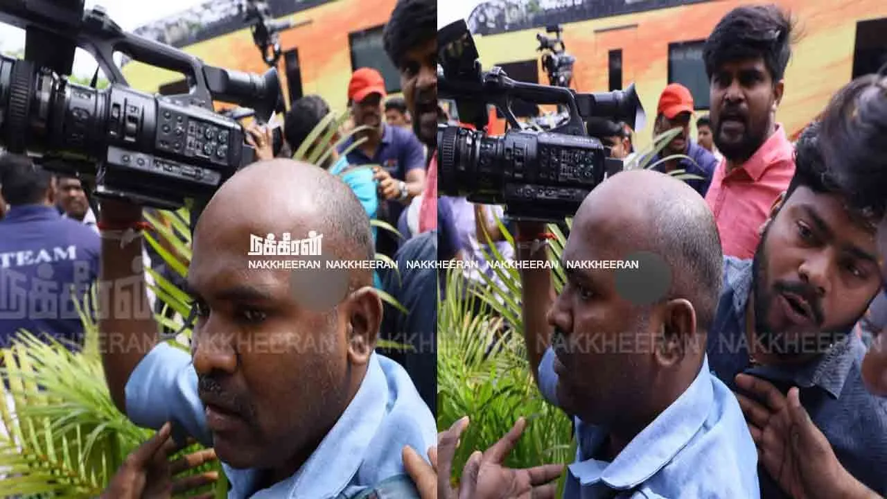  த.வெ.க.வில் செங்கோட்டையன் இணையும் நிகழ்ச்சி: செய்தியாளரைத் தாக்கிய பவுன்சர்கள்!