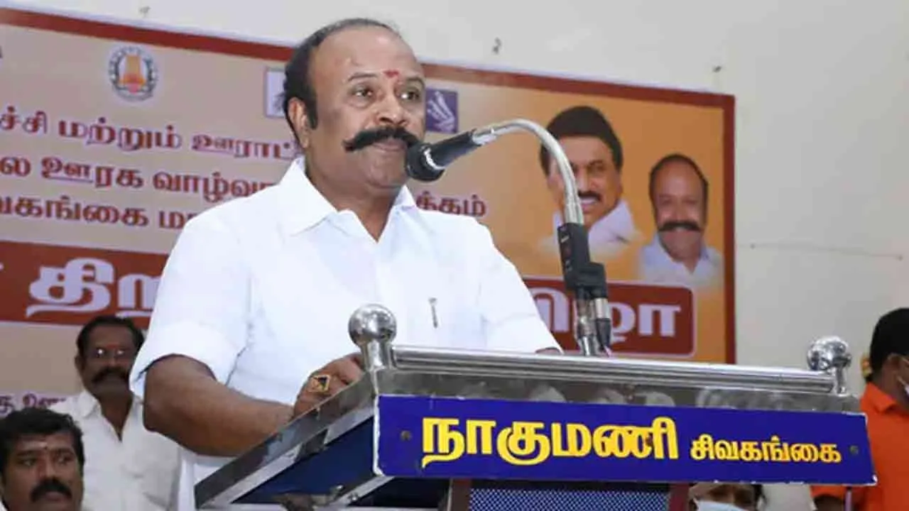  Sivaganga Court acquits Minister Periyakaruppan in embezzlement case 