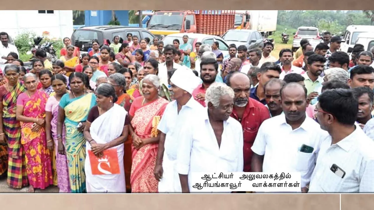  எஸ்.ஐ.ஆர். குழறுபடி! பெயரில்லை... தெருவே இல்லை! தென்காசி திகுதிகு!