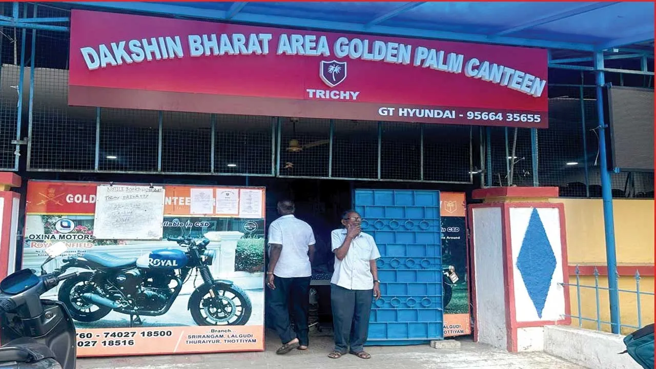  டெண்டர் விவகாரம் !  ராணுவ கேன்டீனில் களேபரம்! திருச்சி திகுதிகு!