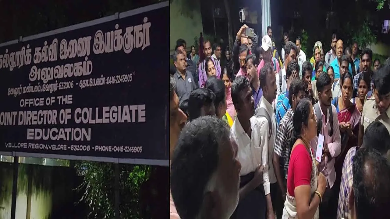  Professors besieged the college's director of education office until midnight 