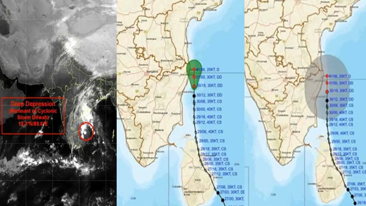  சென்னைக்கு தெற்கே ஆழ்ந்த காற்றழுத்த தாழ்வு மண்டலம்  மையம்!