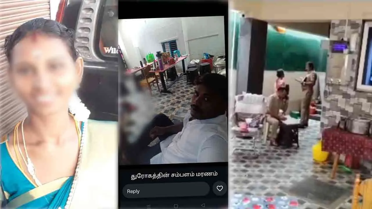  காதலன் அனுப்பிய ஒற்றை புகைப்படம்; மனைவியின் கதையை முடித்து ஸ்டேட்டஸ் வைத்த கணவன்!