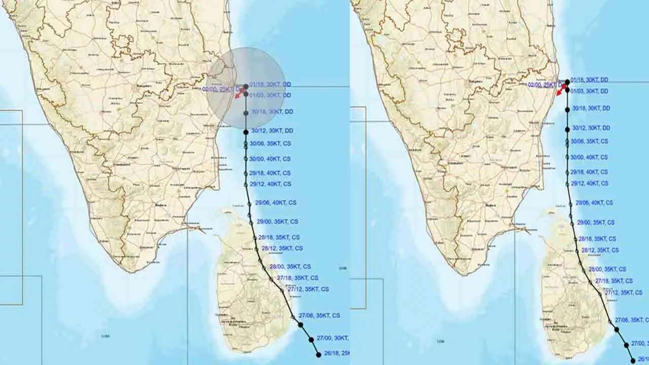  “ஆழ்ந்த காற்றழுத்த தாழ்வு மண்டலம் வலுவிழந்தது” - வானிலை ஆய்வு மையம் தகவல்!