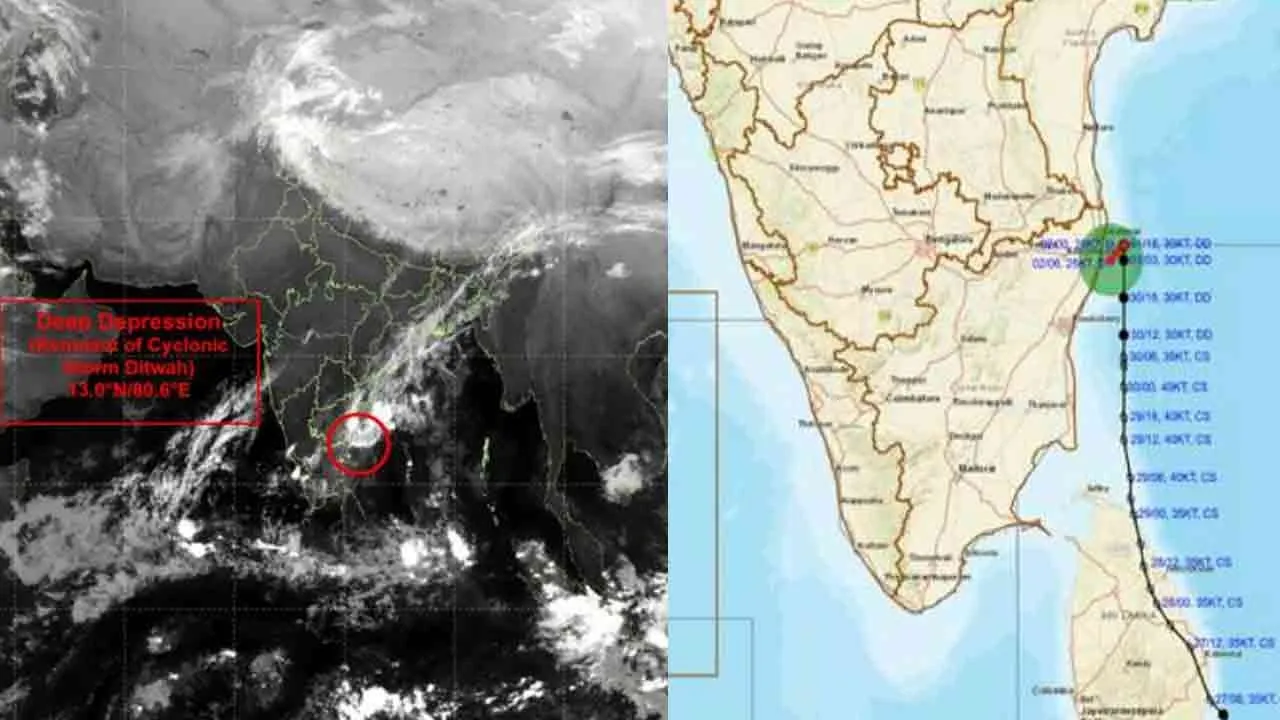 ஆழ்ந்த காற்றழுத்த தாழ்வு மண்டலம்; வானிலை ஆய்வு மையம் முக்கிய தகவல்!