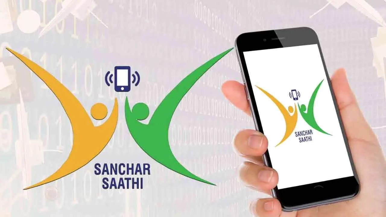  சர்ச்சையில் சிக்கிய ‘சஞ்சார் சாத்தி’; நாடு முழுவதும் எழுந்த எதிர்ப்பு -  மத்திய அரசின் திடீர் பல்டி!