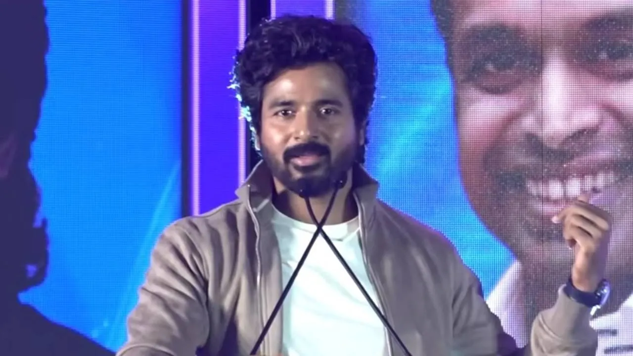  “நெகட்டிவிட்டி அதிகமா இருக்கு” - சிவகார்த்திகேயன் பேச்சு