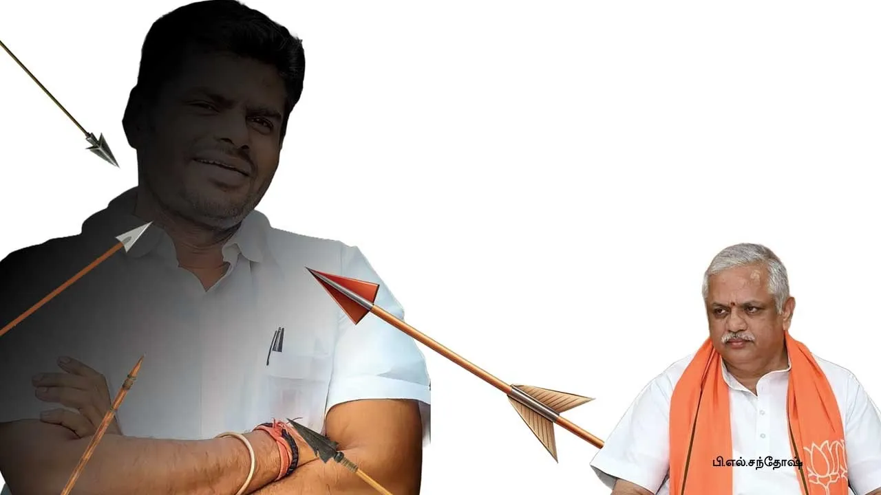  அ..மலையைத் தாக்க தயாராகும் பா.ஜ.க!