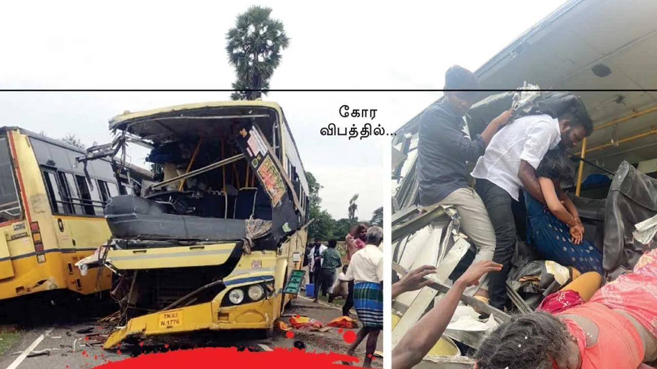  11 உயிர்கள் பலி! யார் காரணம்?