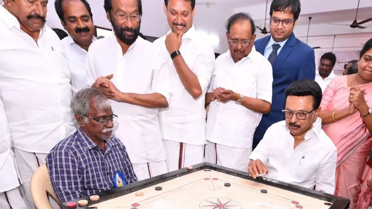  அன்புச்சோலை திட்டம்