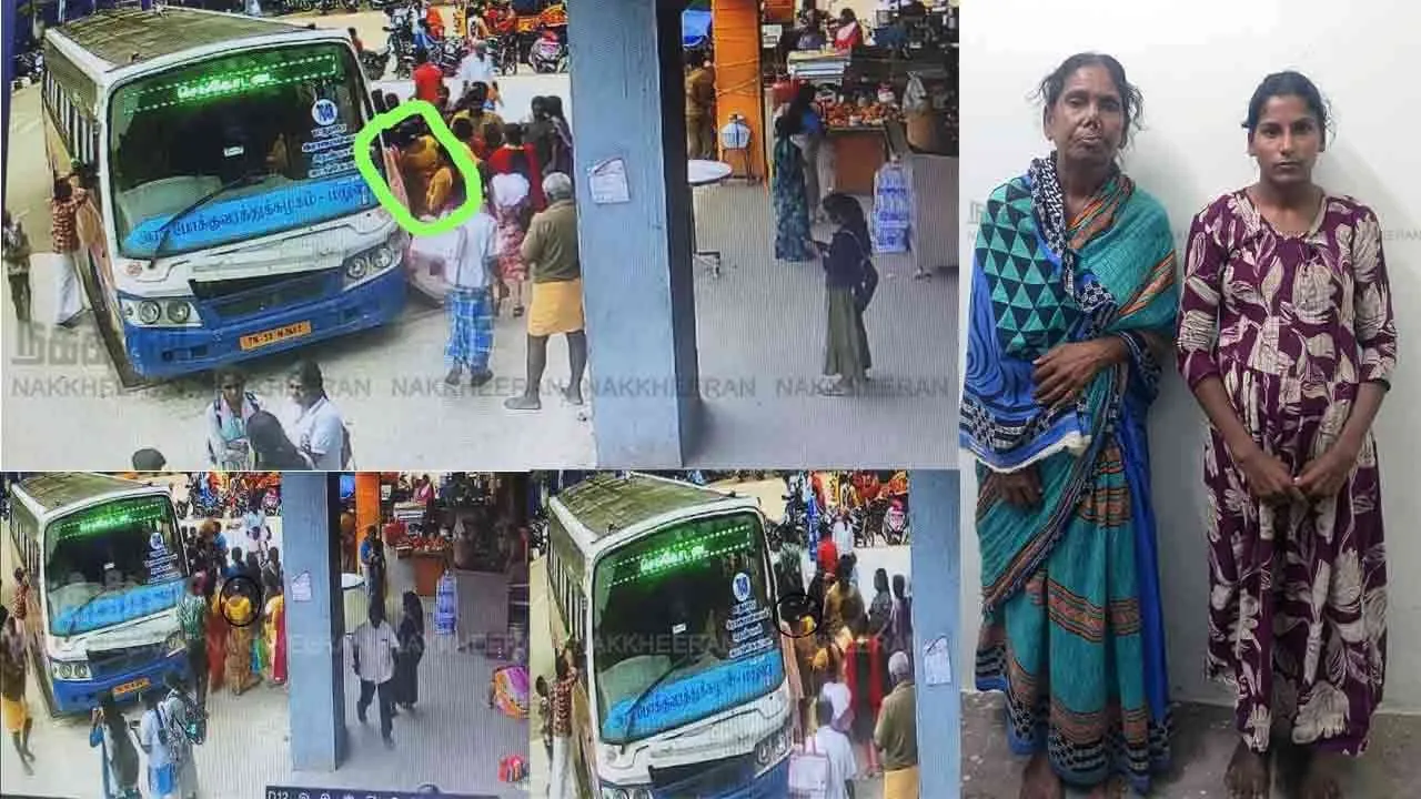  Gang of thieves targeting bus passengers at Mother-in-law and daughter-in-law caught 