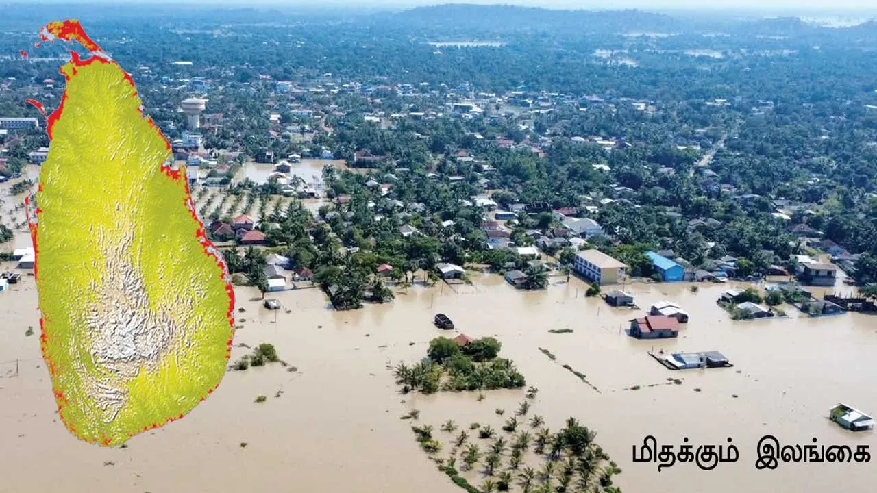  இலங்கையை புரட்டி தமிழகத்தை மிரட்டிய  டிட்வா!