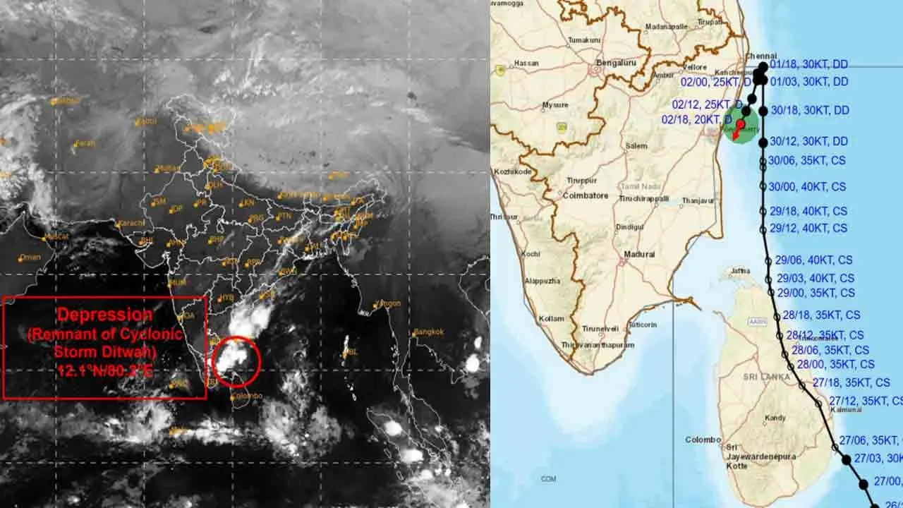  “குறைந்த காற்றழுத்த பகுதியாக வலுவிழக்க வாய்ப்புள்ளது” - வானிலை ஆய்வு மையம்!
