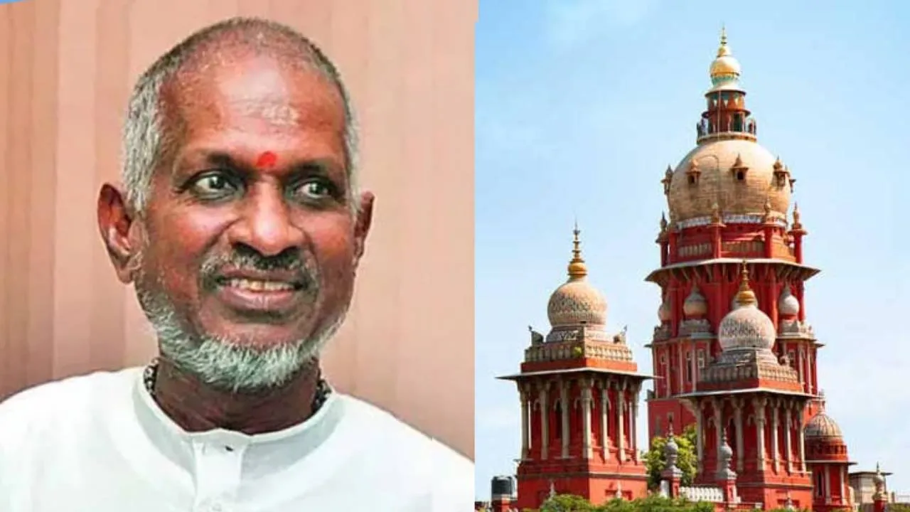  இளையராஜாவுக்கு எதிரான வழக்கு - தள்ளுபடி செய்த நீதிமன்றம்