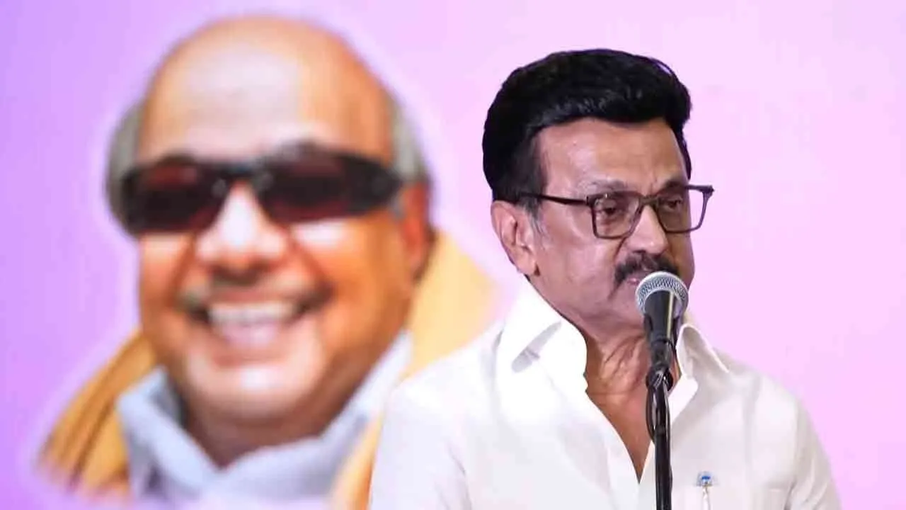  “கலைஞரின் ‘வில் பவர்’ தான் அரசியலுக்கு அவசியம்” - முதல்வர் மு.க. ஸ்டாலின் பேச்சு!