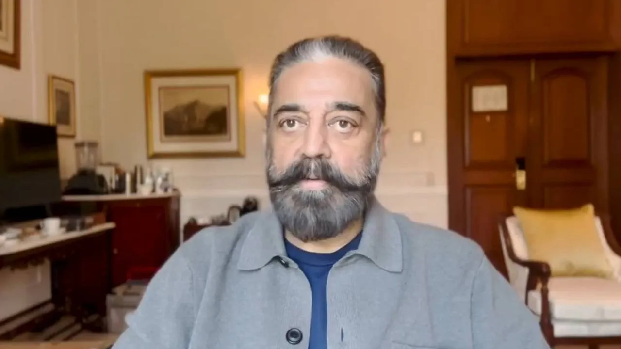  “ஏவிஎம் தோப்பில் நடப்பட்ட சிறு செடி நான்...” - கமல்ஹாசன்