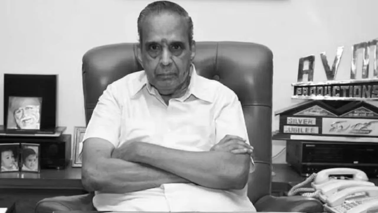  ஏவிஎம் சரவணனின் உடல் தகனம்