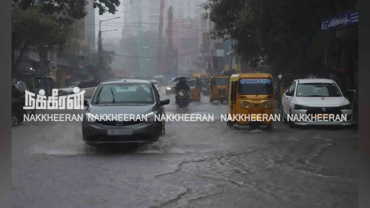  சென்னை உள்ளிட்ட 12 மாவட்டங்களில் மழைக்கு வாய்ப்பு!