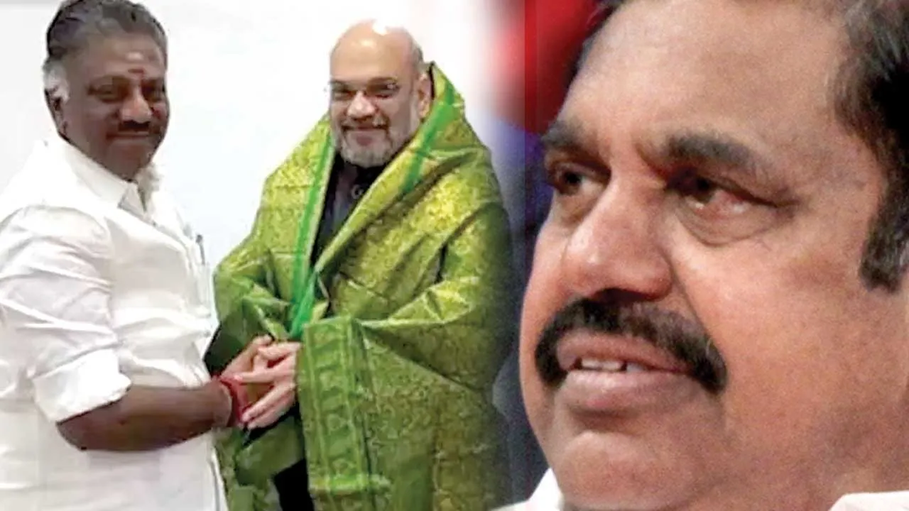  டெல்லியில் எடப்பாடிக்கு எதிராக வெடித்த பூகம்பம்!