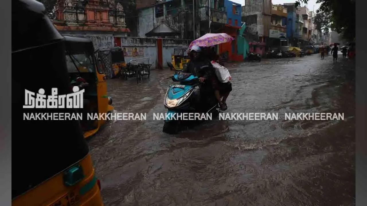  14 மாவட்டங்களில் மழைக்கு வாய்ப்பு!