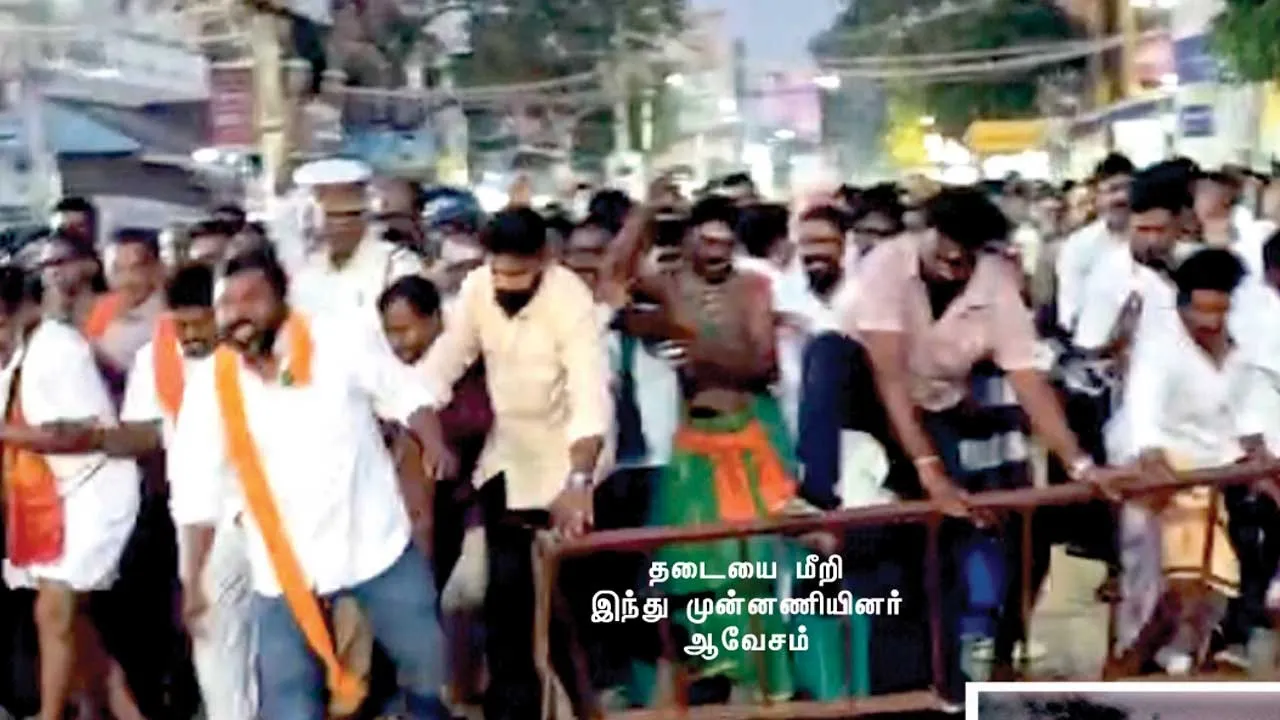  கார்த்திகை தீபம்! கலவரத்திற்கு தயாரான பா.ஜ.க. முறிடியத்த ஸ்டாலின்!