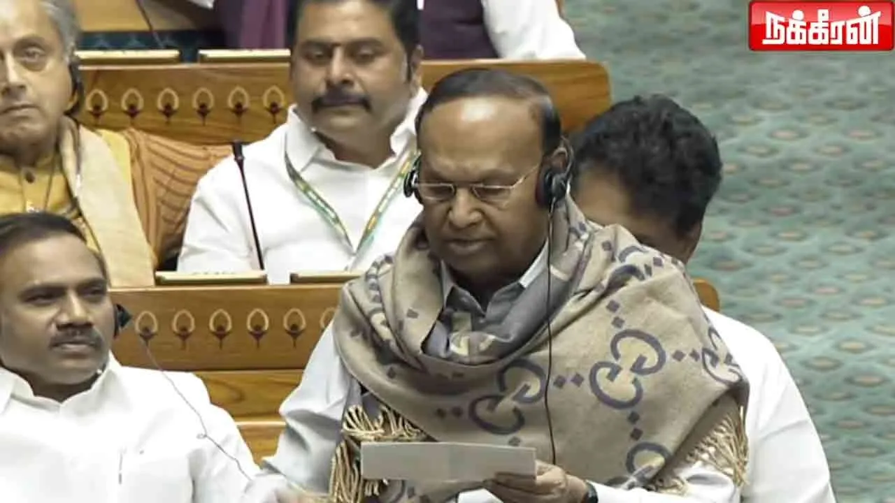  “நீதிபதி ஜி.ஆர். சுவாமிநாதனின் உத்தரவு மத ரீதியிலான பதற்றத்திற்கு வழிவகுத்துள்ளது” - டி.ஆர். பாலு பேச்சு!