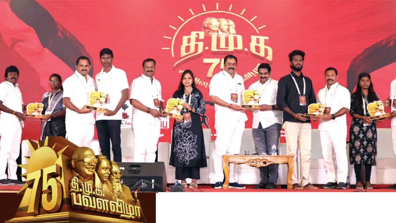  கலைஞர் உருவாக்கிய ஐம்பெரும் முழக்கங்கள்! கோவி.லெனின் பேச்சு!