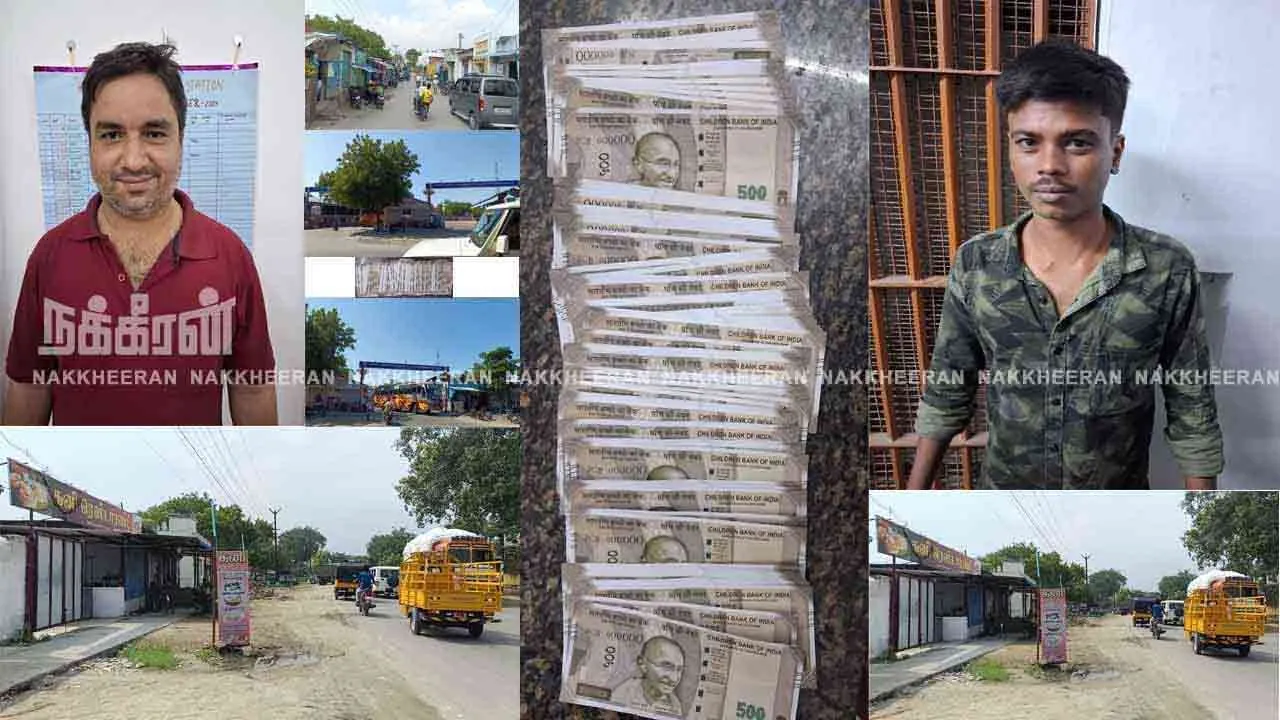  Assam man arrested for trying to circulate Rs. 500 dummy note 