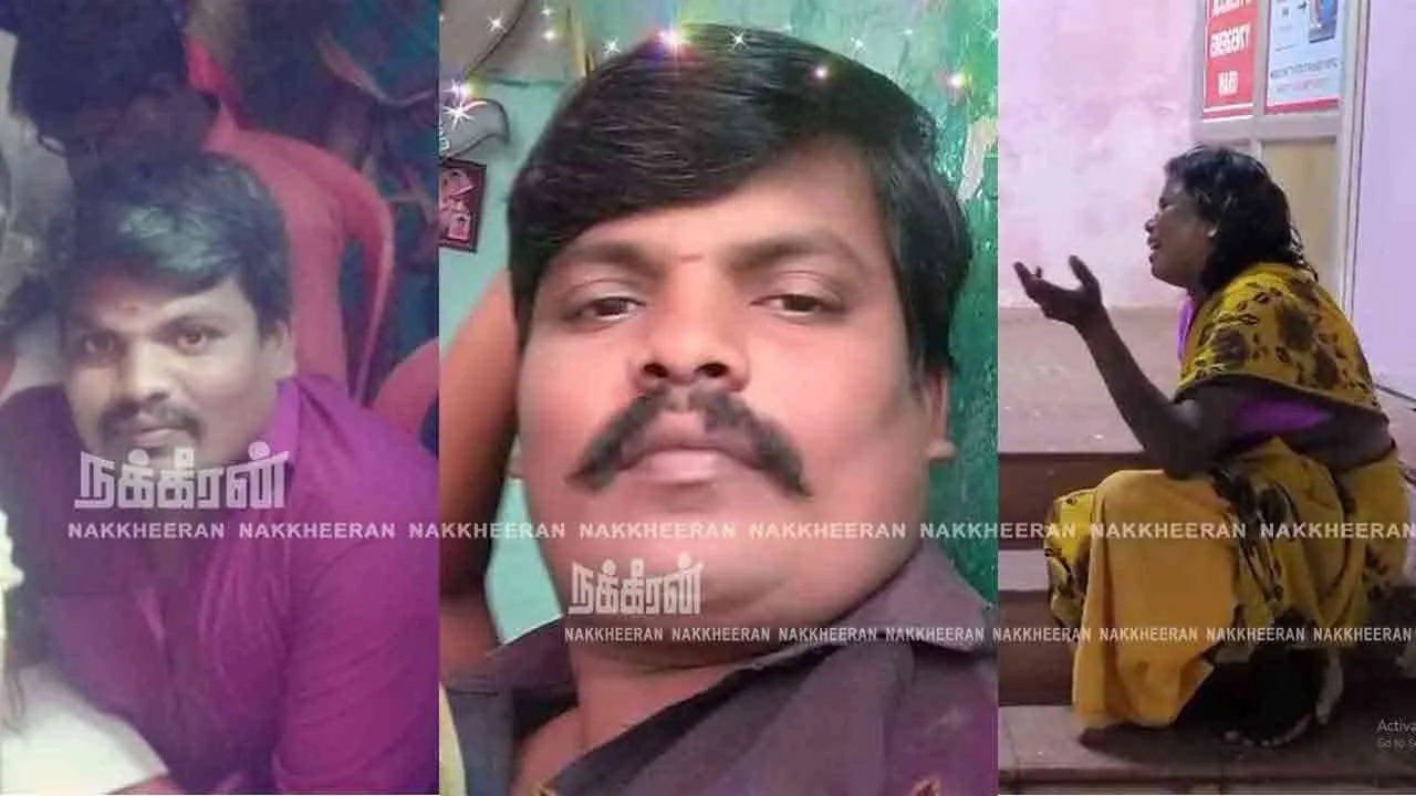  Tragedy befalls disabled person for Property dispute by relation 