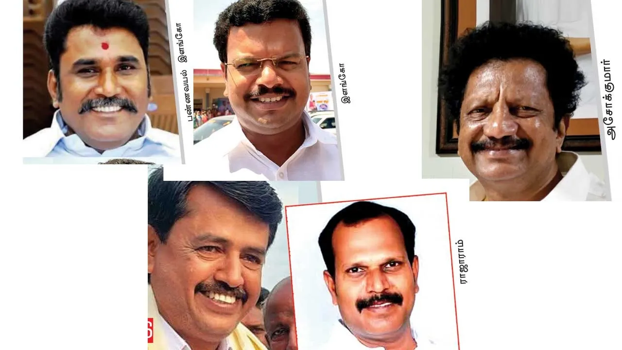  பேராவூரணி சட்டமன்றத் தொகுதி! எந்தக் கட்சியில், யார் வேட்பாளர்?