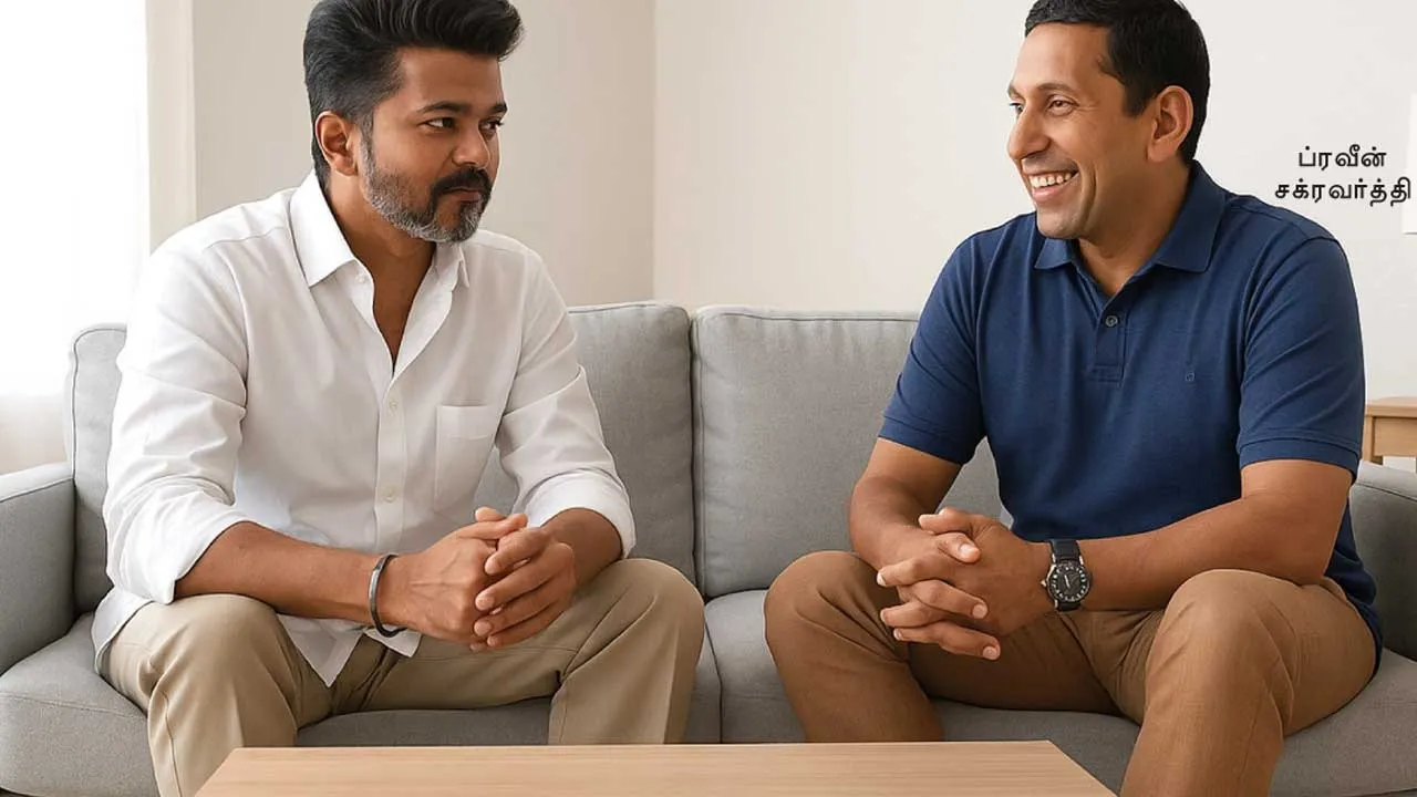  விஜய் சூழ்ச்சி பலிக்குமா?