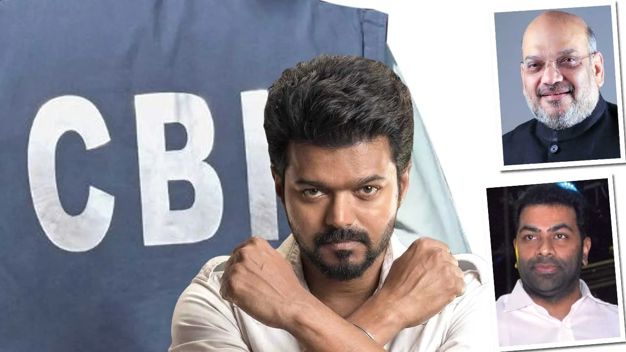  சி.பி.ஐ. வலையில்  விஜய்!  ஆதவ் மீது NSA  !  அமித்ஷா ஸ்கெட்ச்