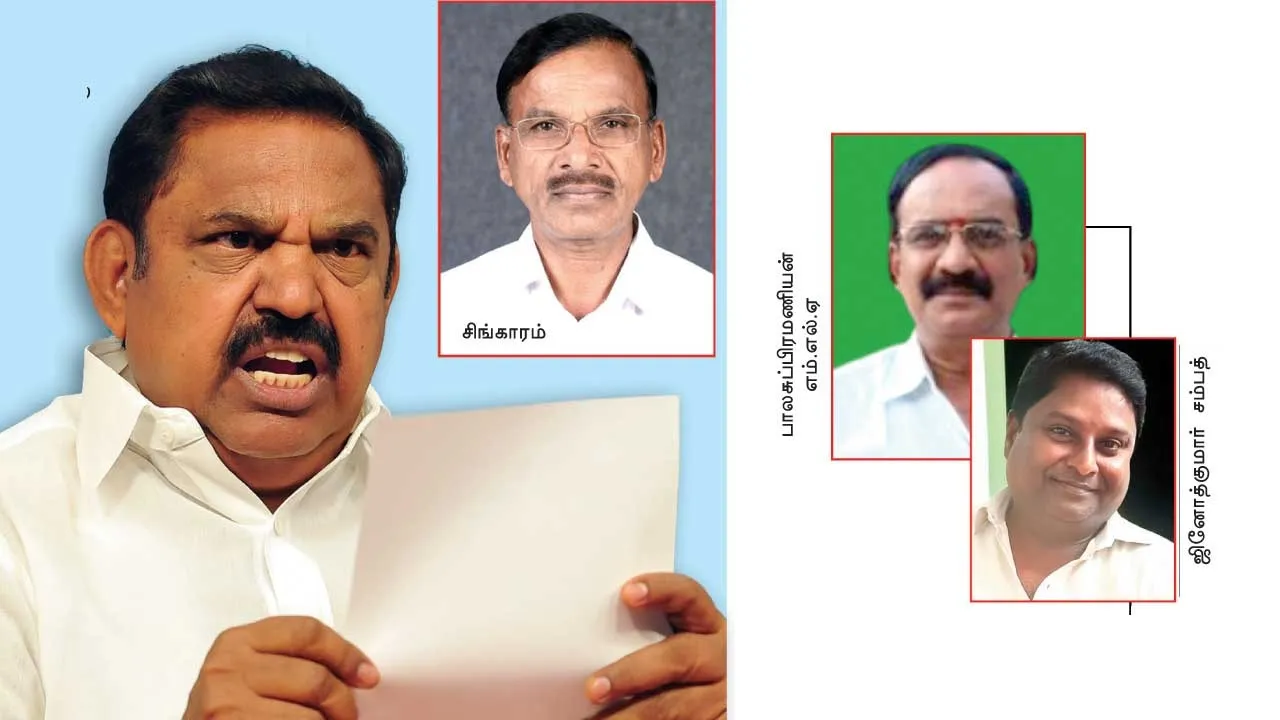  சொந்த மண்ணில் ரணகளம்!  எடப்பாடியிடம் குவியும் புகார்கள்!