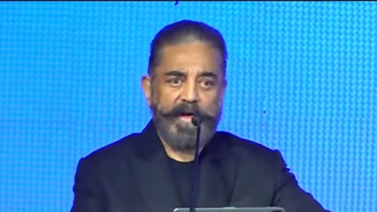  “பிராந்தியம் என்பது புதிய தேசியமாக மாறி வருகிறது” - கமல்ஹாசன்