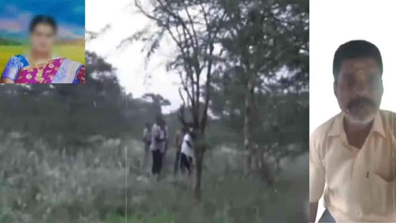  Woman's found charred; bar code found Photograph: (police) 