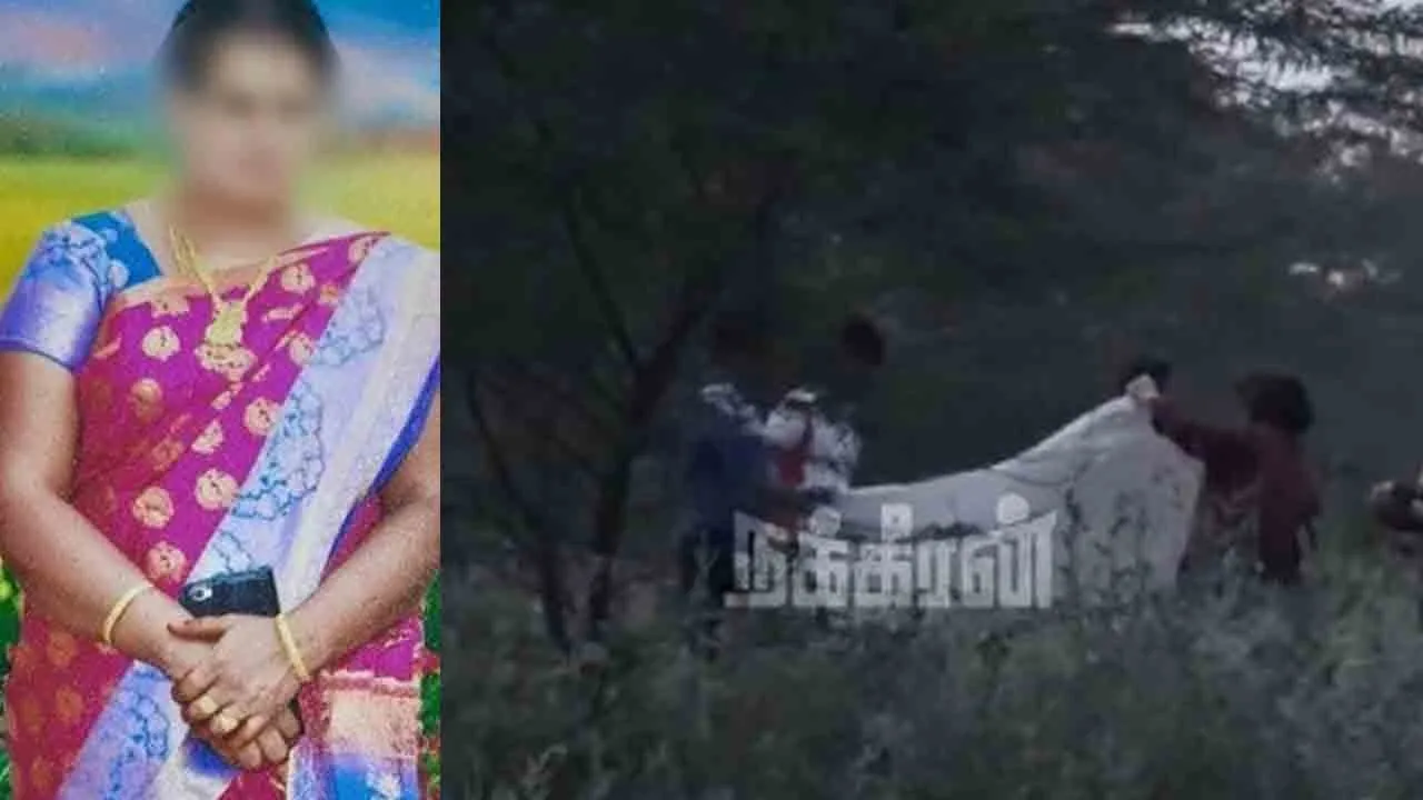  பணத்தை திருப்பி கேட்ட தோழி; கொடூர தண்டனை வழங்கிய முன்னாள் காவலர்!