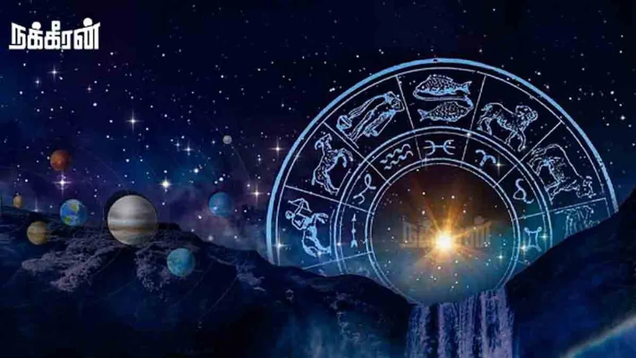  Today rasi palan-12.12.2025 Photograph: (rasipalan) 