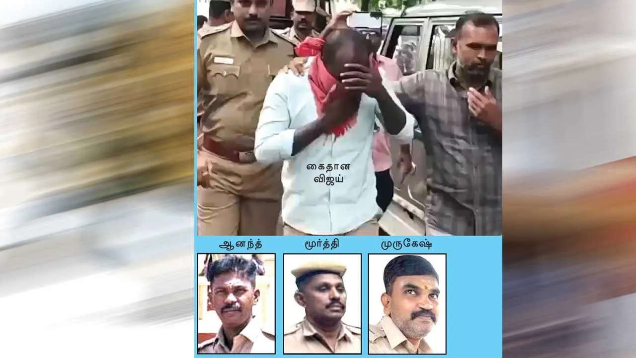  ரெய்டில் வழக்கில் திருப்பம்! கைதான தீயணைப்பு வீரரர்கள்!