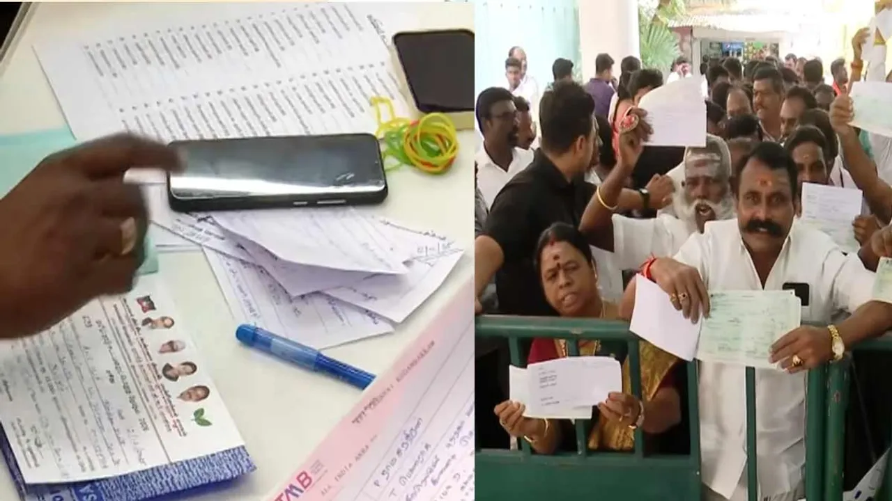  AIADMK begins distribution of optional petitions Photograph: (admk) 