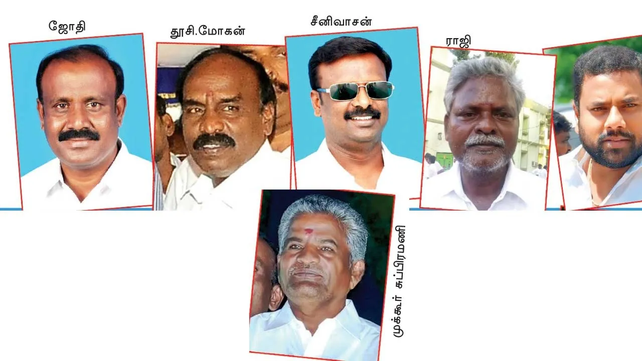  செய்யாறு யாருக்கு? தொகுதி நிலவரம்!