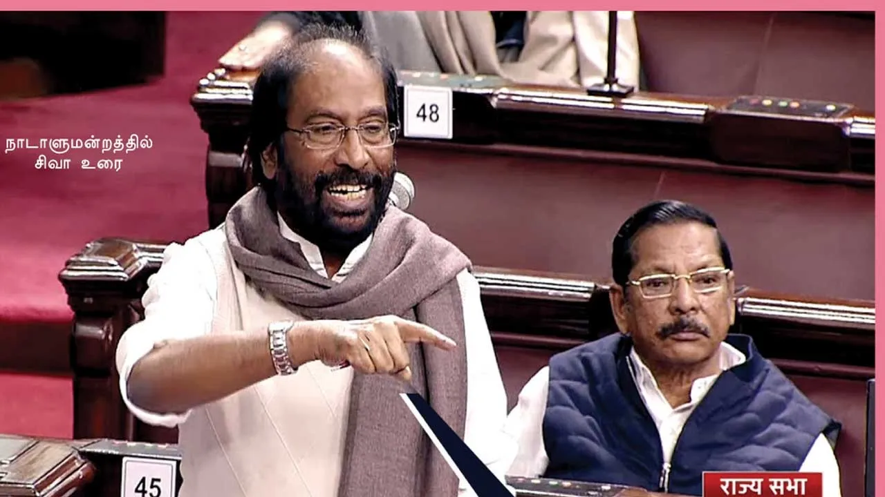  தமிழர்களின் வரலாறு மறைக்கப்பட்டது ஏன்? - திருச்சி சிவா சரமாரி கேள்வி!