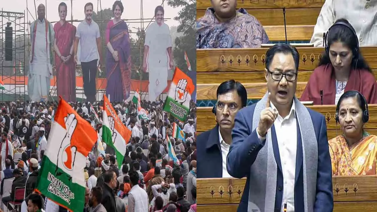  BJP strongly opposes in Parliament for Controversial slogan against Prime Minister Modi 