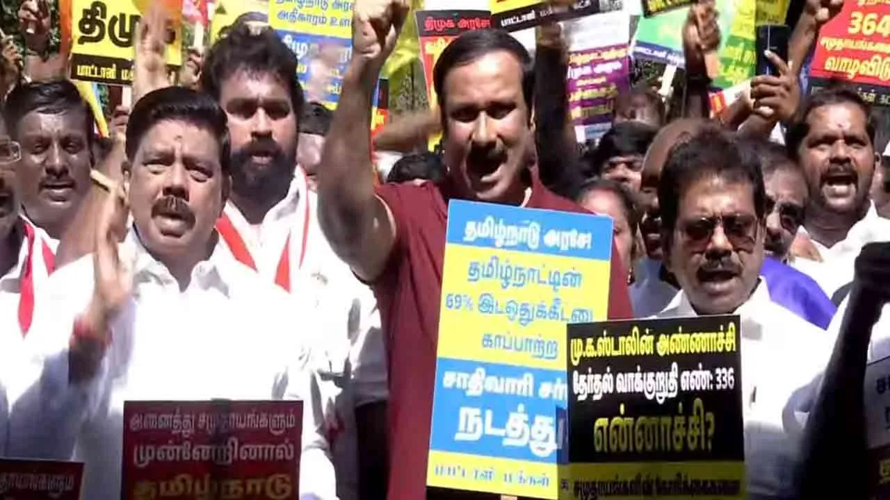  AIADMK, TVK did not participate despite invitation struggle held by Anbumani 