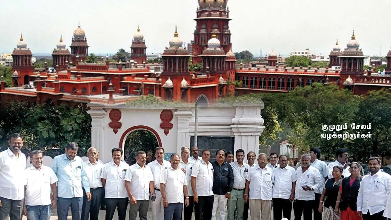  கட்டாய இ-பைலிங் கொதிக்கும் வழக்கறிஞர்கள்!