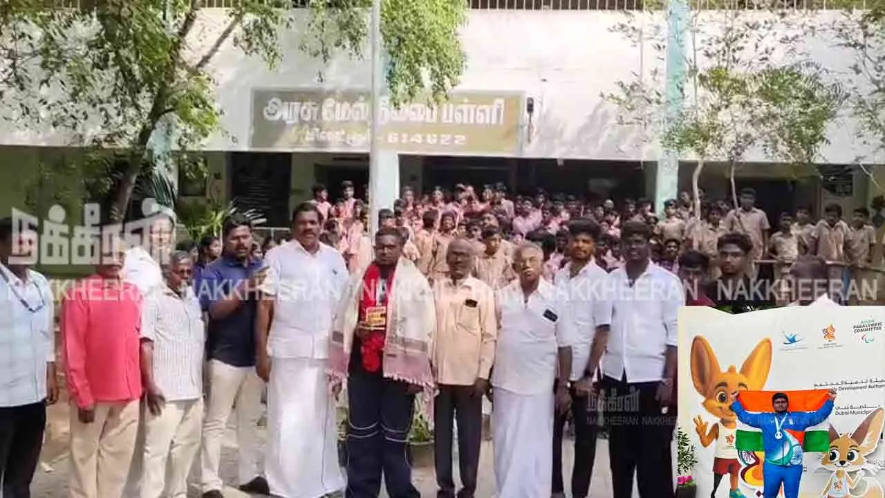  “தமிழக அரசு உணவும் பயிற்சியும் கொடுத்து அனுப்பியதால் சாதித்தேன்” - பாரா யூத் கேம்ஸில் மெடல் வாங்கிய மகேஸ்வரன்!