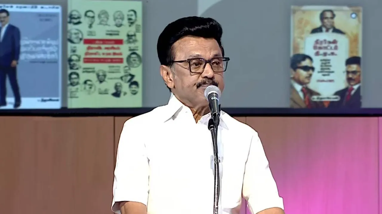  'Some people get angry just by saying Dravidian' - Chief Minister M.K. Stalin's speech Photograph: (dmk) 