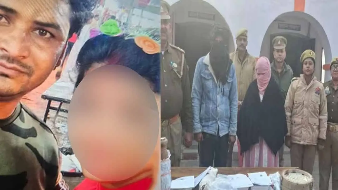  Wife chopped her husband into pieces filed a complaint and made a drama with the police 