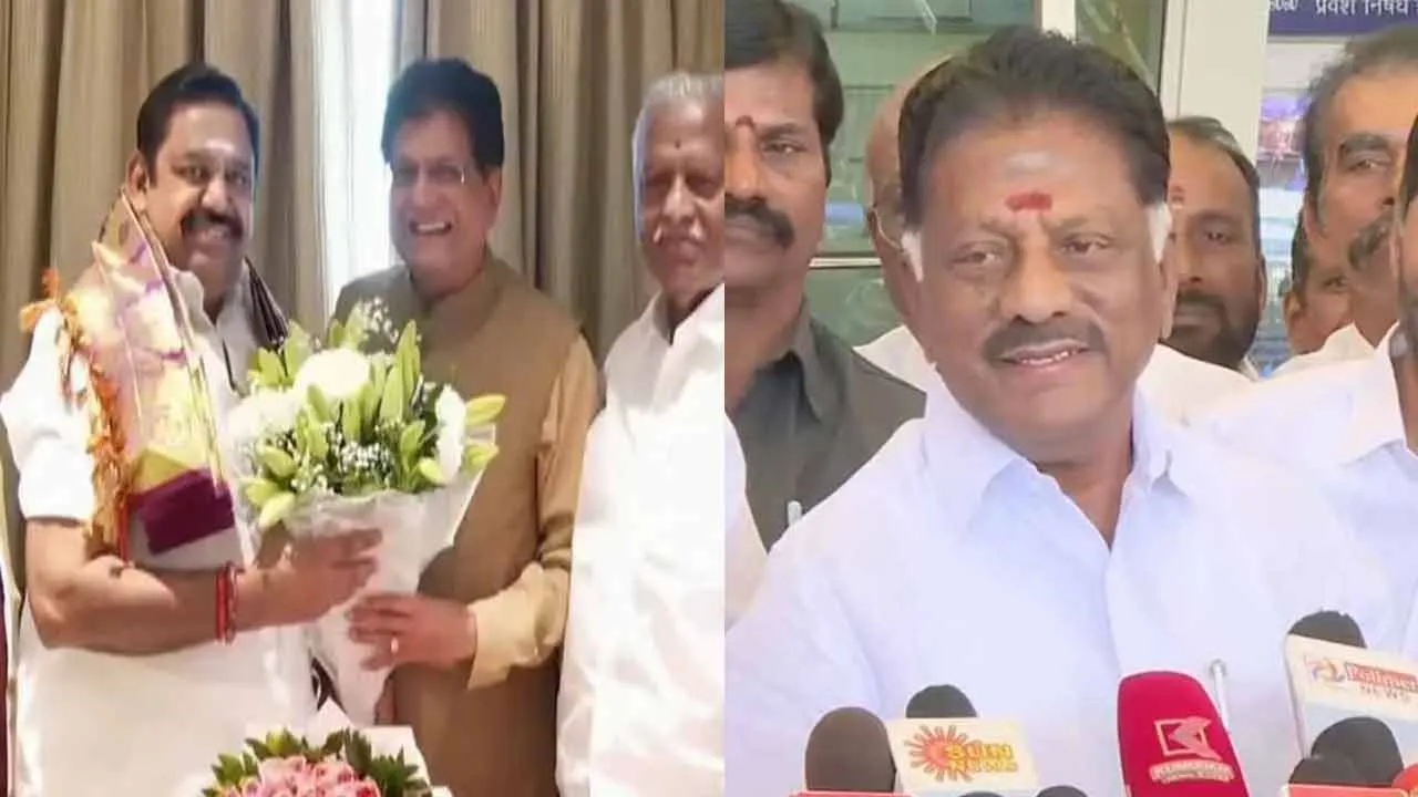  பா.ஜ.க.விடம் நிபந்தனை விதித்த இ.பி.எஸ்.; திடீர் ஆலோசனையில் ஓ.பி.எஸ்!