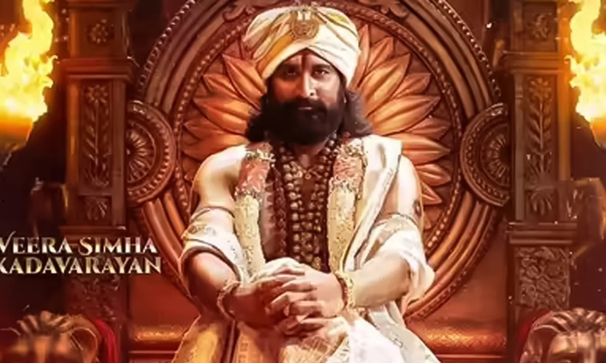 WhatsApp Image 2025-12-23 at 10.48.48 AM